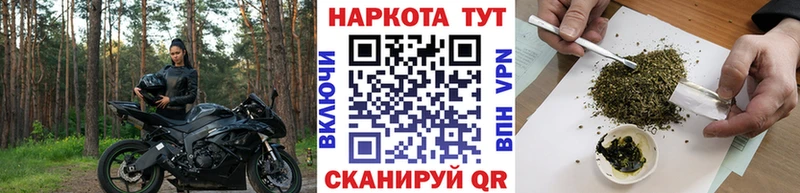 Сколько стоит Чкаловск OMG зеркало  МДМА  Альфа ПВП  Меф  ЭКСТАЗИ  Марихуана  Гашиш 