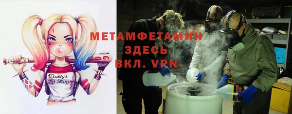 кокс Фурманов