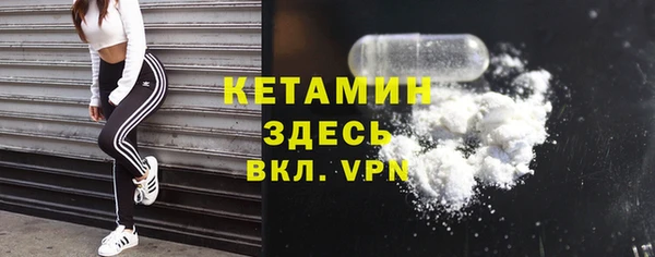 кокс Фурманов