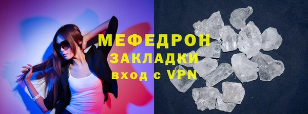 кокс Фурманов