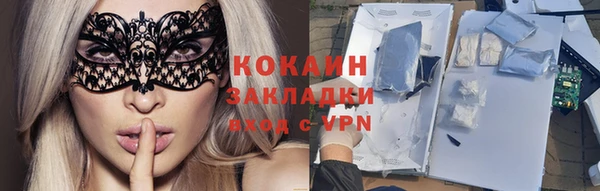 дурь Ханты-Мансийск
