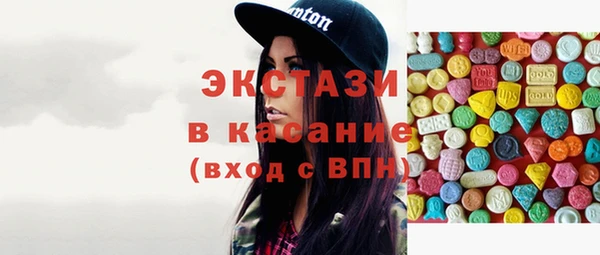 дурь Ханты-Мансийск
