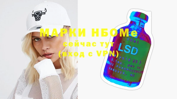 мет Хадыженск