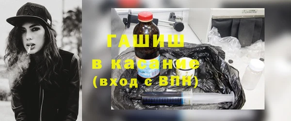 кокс Фурманов