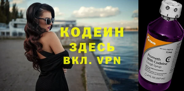 кокс Фурманов