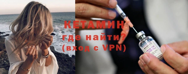 мет Хадыженск