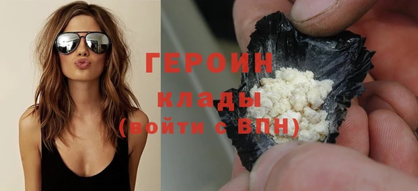 наркотики Суоярви