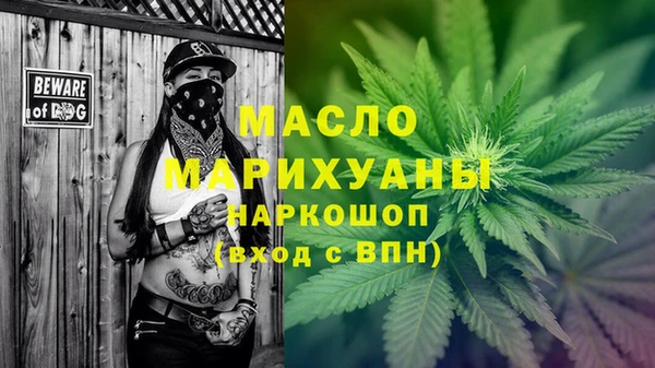 дурь Ханты-Мансийск