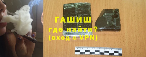мет Хадыженск