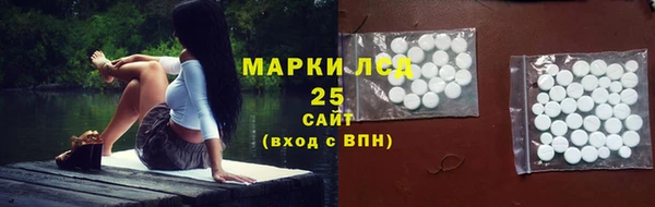 кокс Фурманов