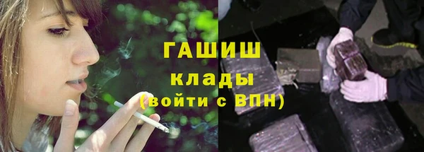 кокс Фурманов