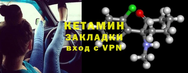 кокс Фурманов