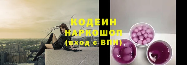 дурь Ханты-Мансийск