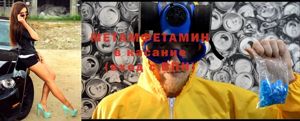 таблы Усмань