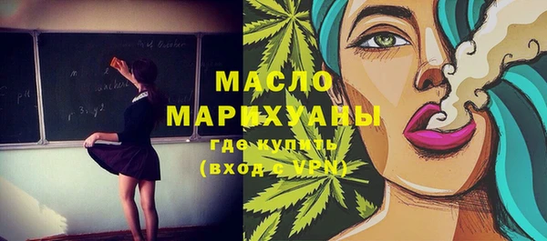 дурь Ханты-Мансийск