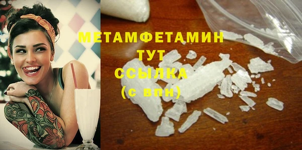 дурь Ханты-Мансийск