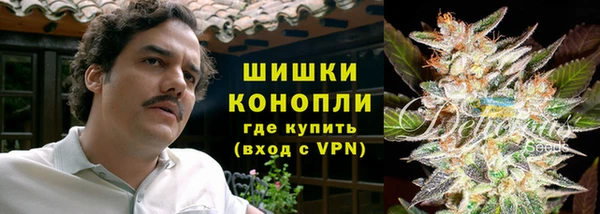 мет Хадыженск