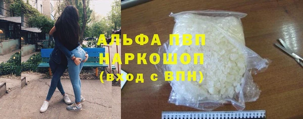 мет Хадыженск