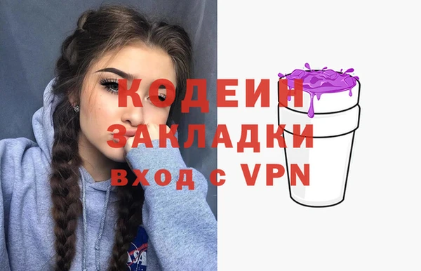 кокс Фурманов