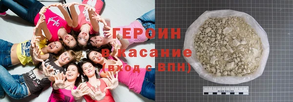 дурь Ханты-Мансийск