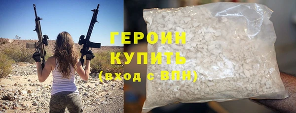 мет Хадыженск