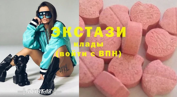 мет Хадыженск