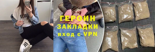мет Хадыженск