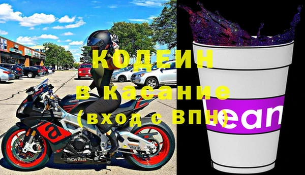 кокс Фурманов