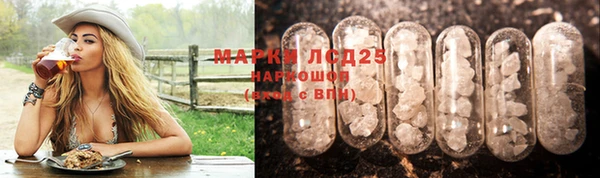 мет Хадыженск