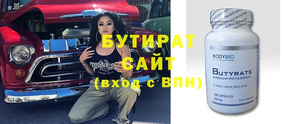 дурь Ханты-Мансийск